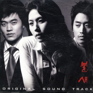 抢女友速成班漫画免费读漫画下拉式
