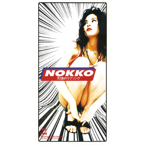 抢女友速成班漫画免费读漫画下拉式
