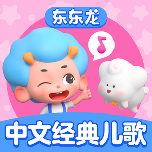 抢女友速成班漫画免费读漫画下拉式
