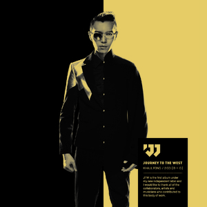 抢女友速成班漫画免费读漫画下拉式
