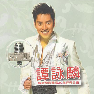 抢女友速成班漫画免费读漫画下拉式
