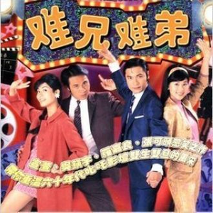 抢女友速成班漫画免费读漫画下拉式
