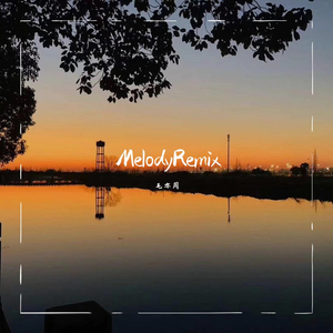 抢女友速成班漫画免费读漫画下拉式
