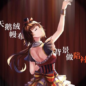 抢女友速成班漫画免费读漫画下拉式
