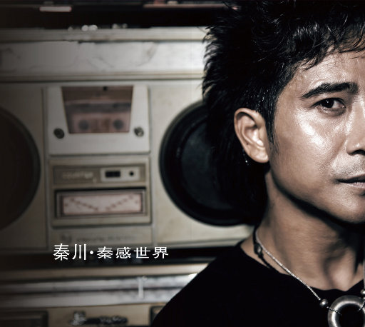 抢女友速成班漫画免费读漫画下拉式
